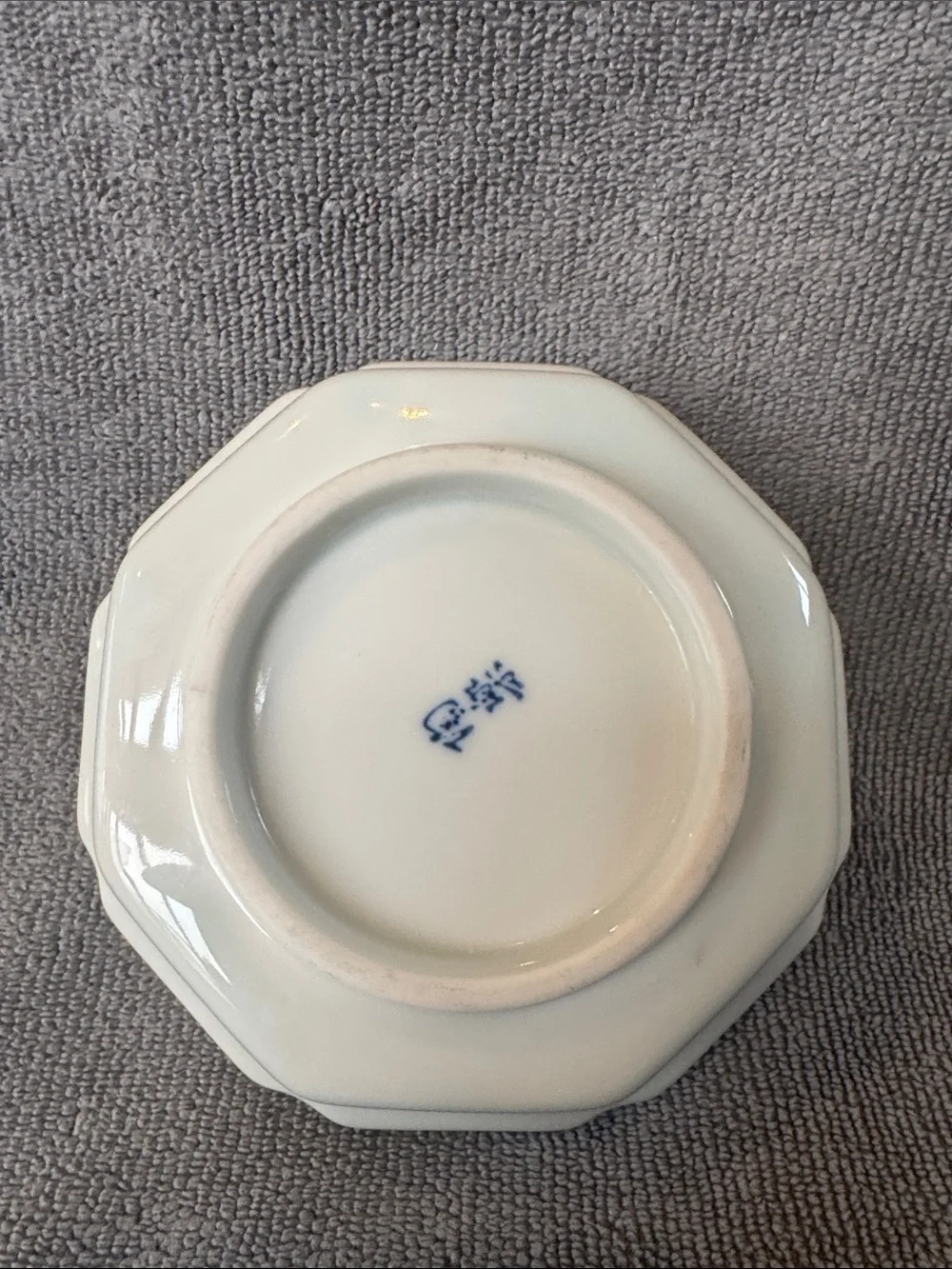 Vintage Koraku Kiln Japanese Arita Ware Plates Set of 4 Octagon Flower Dishes